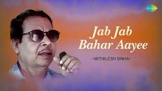 Jab Jab Bahar Aayee | Mithilesh Sinha | Hindi Cover Song | Saregama Open Stage | Hindi Songs