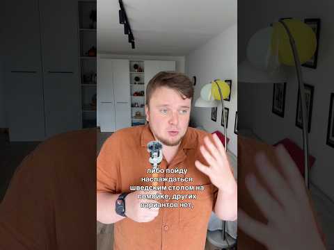 Почему не получается свичнуться в новую профессию?