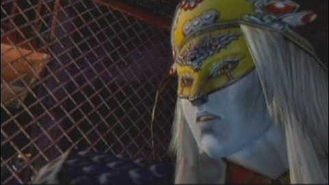 Shenmue II Music: Baihu Intro