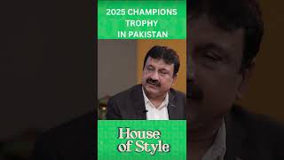 2025 Champions Trophy in Pakistan | @mibsports3900 | #sports #cricket  #psl2023  #trending