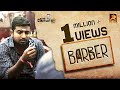 Barber | Naan Komali Nishanth #20 | Black Sheep