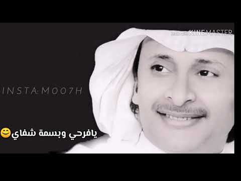 ياحبي الاول والاخير