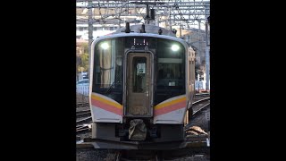 【E129系A18編成  OM出場回送（装置保全）】E129系100番台ﾆｲA18編成が回送電車として熊谷駅4番線を通過するシーン（回8775M）2023.2.28
