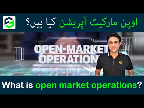 What is open market operations? | SBP injects Rs. 1.8 Trillion through OMO | Latest News