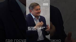 Почему Науку Надо Коммерциализация?