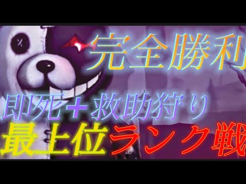【第五人格】ボンボンS最上位ランク戦【identityV】