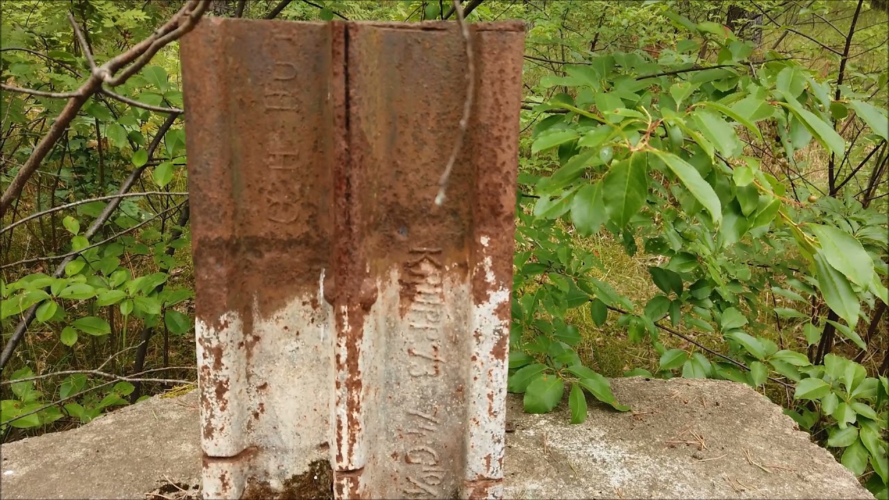 Ostwall - Straßensperre und Bunker, Erklärung geschichtlich korrekt
