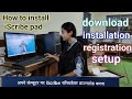How to install an iScribe A4 USB Windows Application setup on a computer by Muskan Chouhan #ict