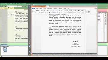 5 eNastee eOffice GreenOffice DFA Issue and Dispatch