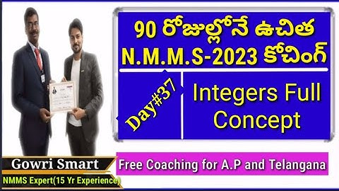 NMMS 90 Days Free Coaching| Day#37||SAT || Maths|| Integers  Full Concept || Must watch video