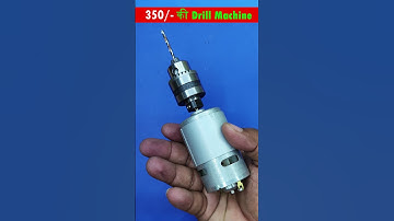 775 dc motor drill machine