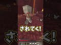 【マイクラ】破壊禁止の世界でゾンピグに窃盗されると…?【ゆっくり実況】