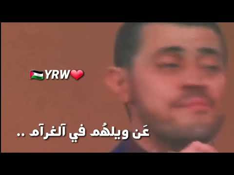جورج وسوف بجراح الشوق يدوبوا مكتوب ياليل علينا حالات واتس 