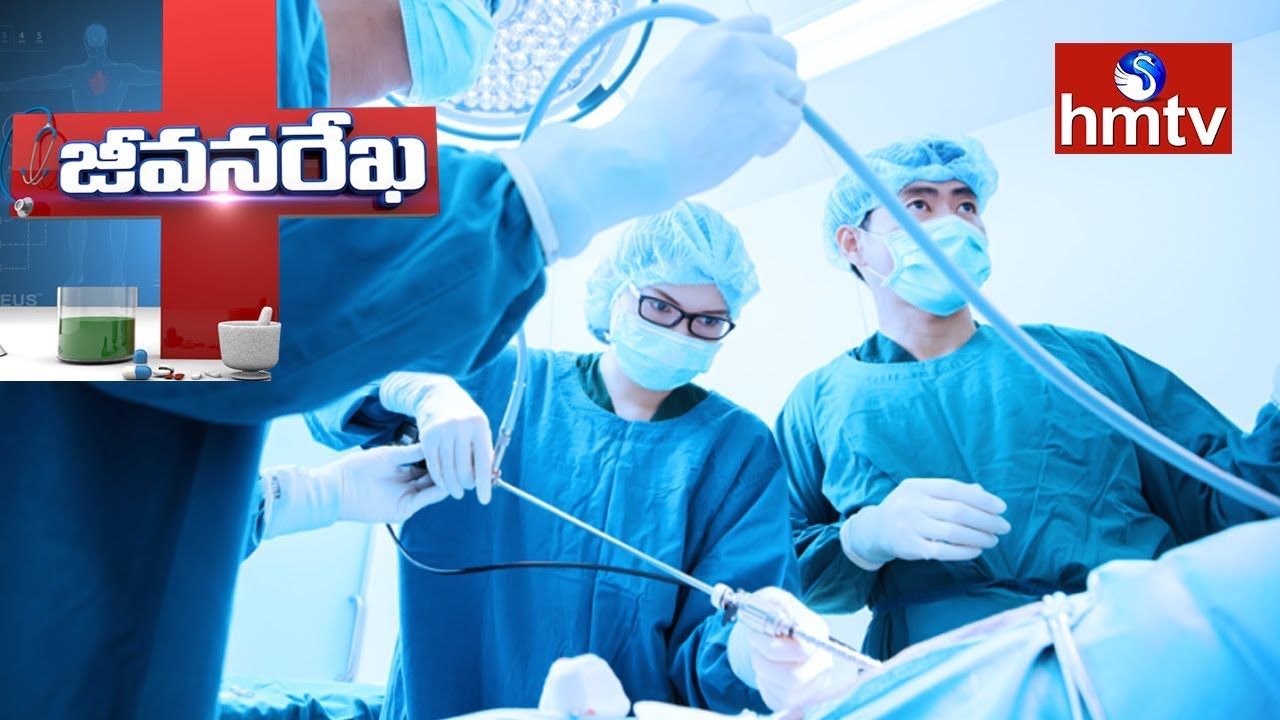body paint colori DR SivaPrasad Explains About Surgeries | Advanced Spine & Knee Hospital | Jeevana Rekha | hmtv