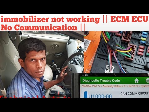 immobilizer not working || ECM ECU NO Communication ||