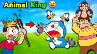 Nobita Became God Of Animals 😂 || Funny Game screenshot 3