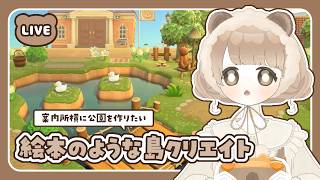 ぷにの配信のサムネイル画像