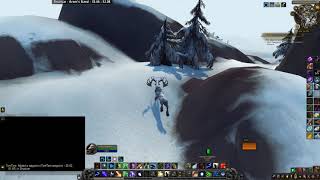 Everything Old Is New Again Achievement Drustvar