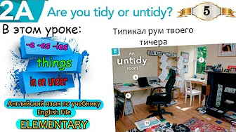 Image Title