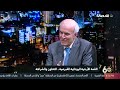 ستون دقيقة | القمة الثلاثية وأبرز إنجازات مجلس النواب