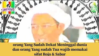 Penjelasan Tentang Sifat Roja(Berharap) - Guru Sekumpul