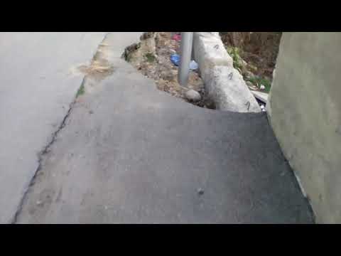 განცხადება