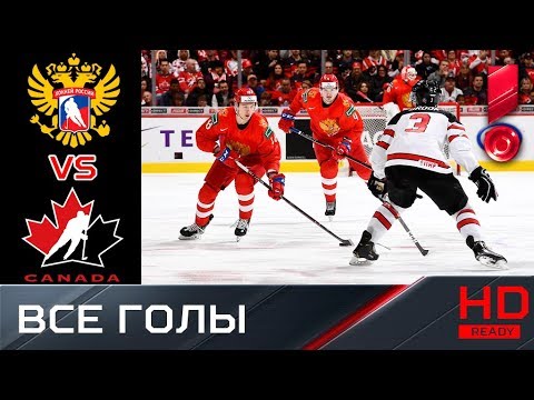 31.12.2018 ЧМ U-20. Россия - Канада - 2:1. Голы