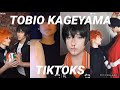 Tobio Kageyama | Haikyuu!! | Cosplay Tiktoks