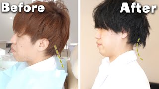 【秘儀】口ゴボを治した秘密の3分ストレッチ【Forward head posture】