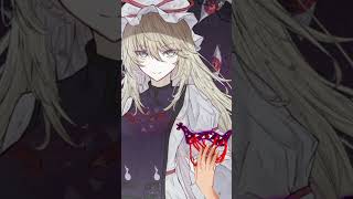 Yukaris Heart Beat A Little Faster When Her Heart Was Touched