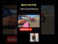 ✅Eicher 😎 Trector Unboxing #rc #shorts #rc #farming #shorts 🔥