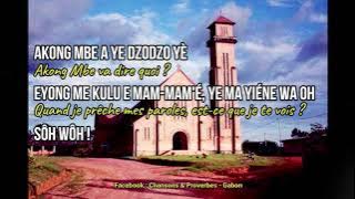 Simsane ma - Eglise Evangelique du Gabon | Paroles en Fang - Traduction en Français
