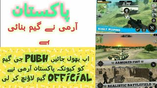 How to play & Download The Glorious Resolve by ISPR || Must watch screenshot 3