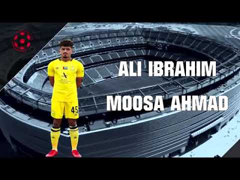 أبرز لقطات لاعب الوصل ومنتخب الإمارات للشباب علي إبراهيم موسم2020 2021   