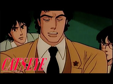 CAT'S EYE - EP41 The Hunter Wore a Badge | English Sub | Full Episode