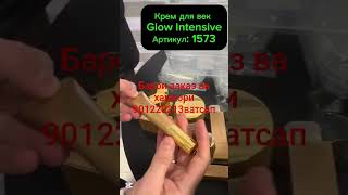 #таджикистан #душанбе