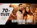 Reddy ikkada soodu  full  aravindha sametha  jr ntr pooja hegde  thaman s