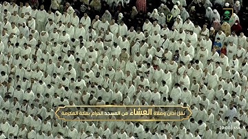 عشاءالسبت |للشيخ #فيصل_غزاوي ٢٠-٧-١٤٤٤هـ | من سورة الأنعام