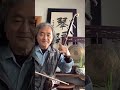 “在水一方”演奏上的感情处理