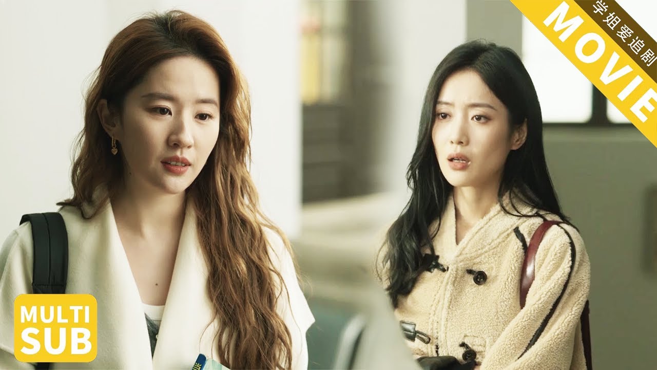 Муж изменил, любовница пришла домой, жена спокойна — он в панике!