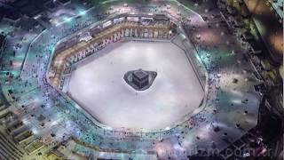 Kaba İmomi Mahir Muaigly’in yiglab ukigan Araf surasi Full HD