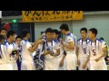 ﾊﾞﾚｰﾎﾞｰﾙ 兵庫県(市立尼崎)vs 長野県(創造学園)和歌山国体 少年男子 5-7決定勝-1ｾｯﾄ 2015.9.29