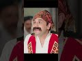 انا محدش يتوقعني