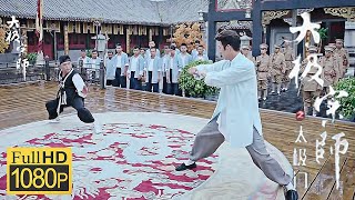 Korean masters look down on Tai Chi, but the Tai Chi guy beat him to the bone on the spot!