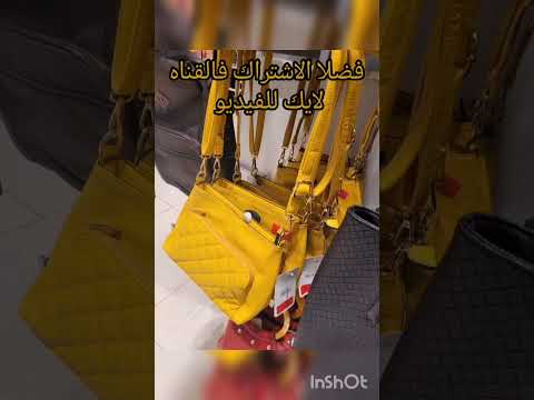 عروض ال سي واي كيكي ف كل فروع المملكة