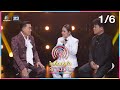 ไมค์ทองคำ สามวัย | รอบชิงชนะเลิศ | 20 ม.ค. 67 [1/6]