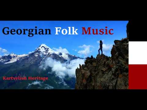 Georgian Mountain Folk