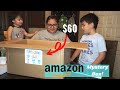 Amazon Mystery Box | AINIO