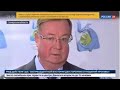 На телеканале «Россия 24» рассказали о рабочем визите председателя наблюдательного совета государственной корпорации — Фонда содействия реформированию ЖКХ Сергея Степашина и генерального директора Фонда ЖКХ Константина Цицина в Самарскую область.