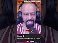 الشركات الكبرى تدعم المثليين غصبا عنها 